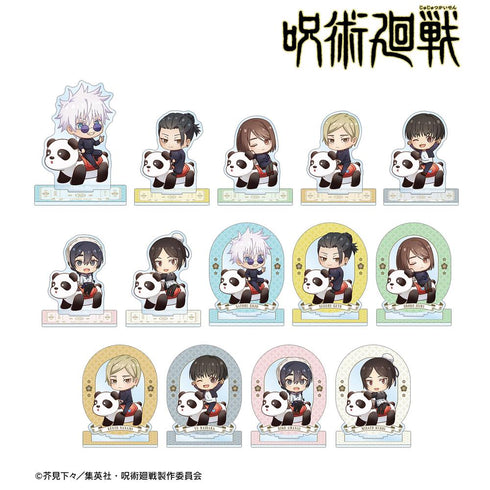 『呪術廻戦』トレーディング 懐玉・玉折 ちびキャラ アトラクションver. アクリルスタンド(単位/BOX)【202510再販】